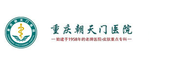 ƤҽԺlogo